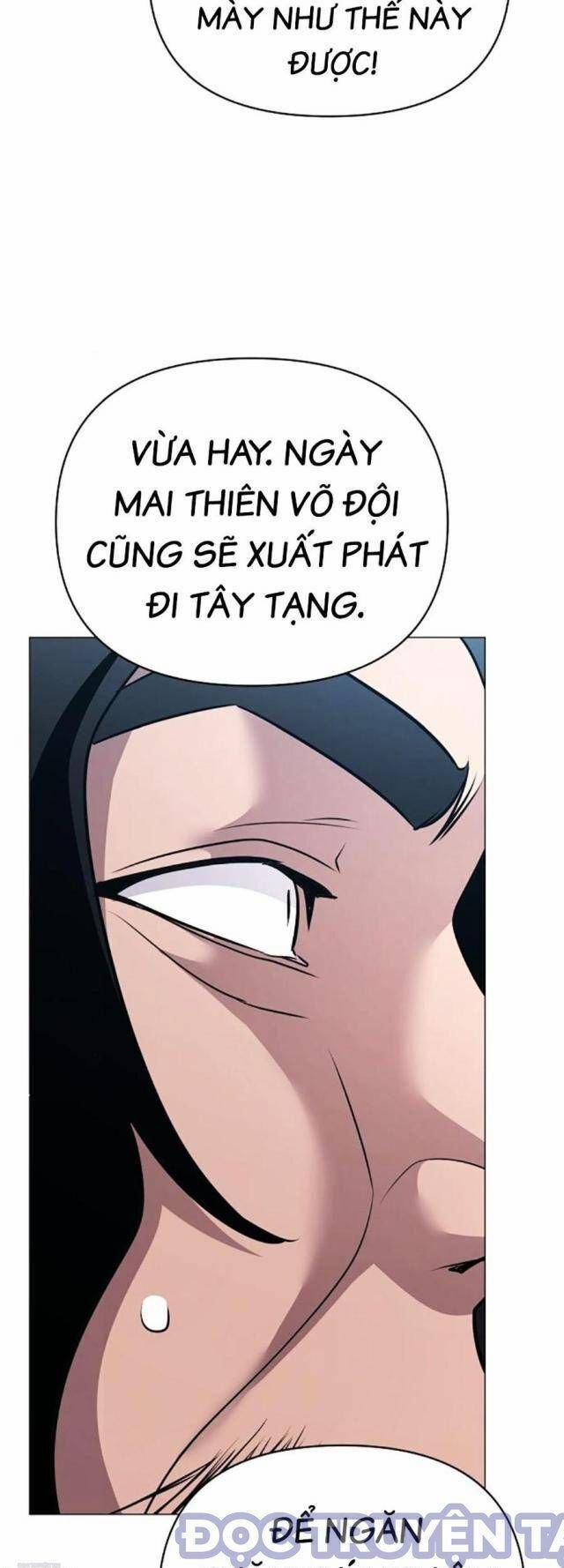 Tiểu Tử Đáng Ngờ Lại Là Cao Thủ 62 trang 79