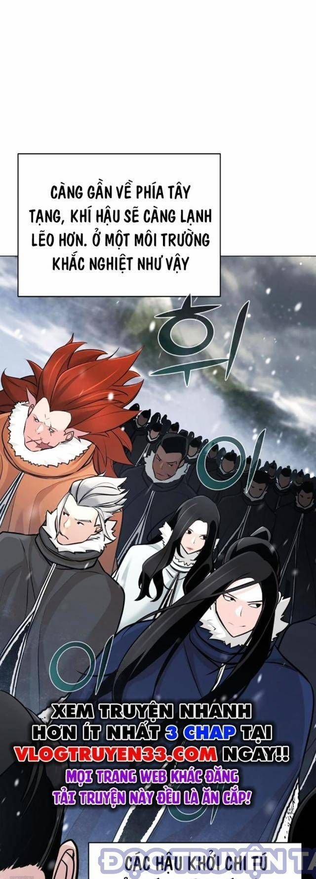 Tiểu Tử Đáng Ngờ Lại Là Cao Thủ 63 trang 17