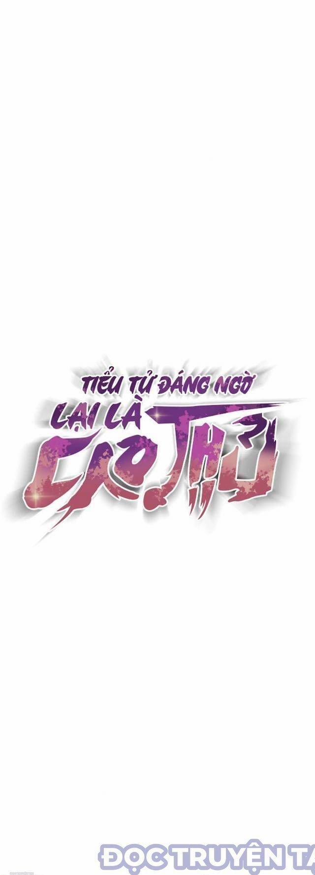 Tiểu Tử Đáng Ngờ Lại Là Cao Thủ 63 trang 21