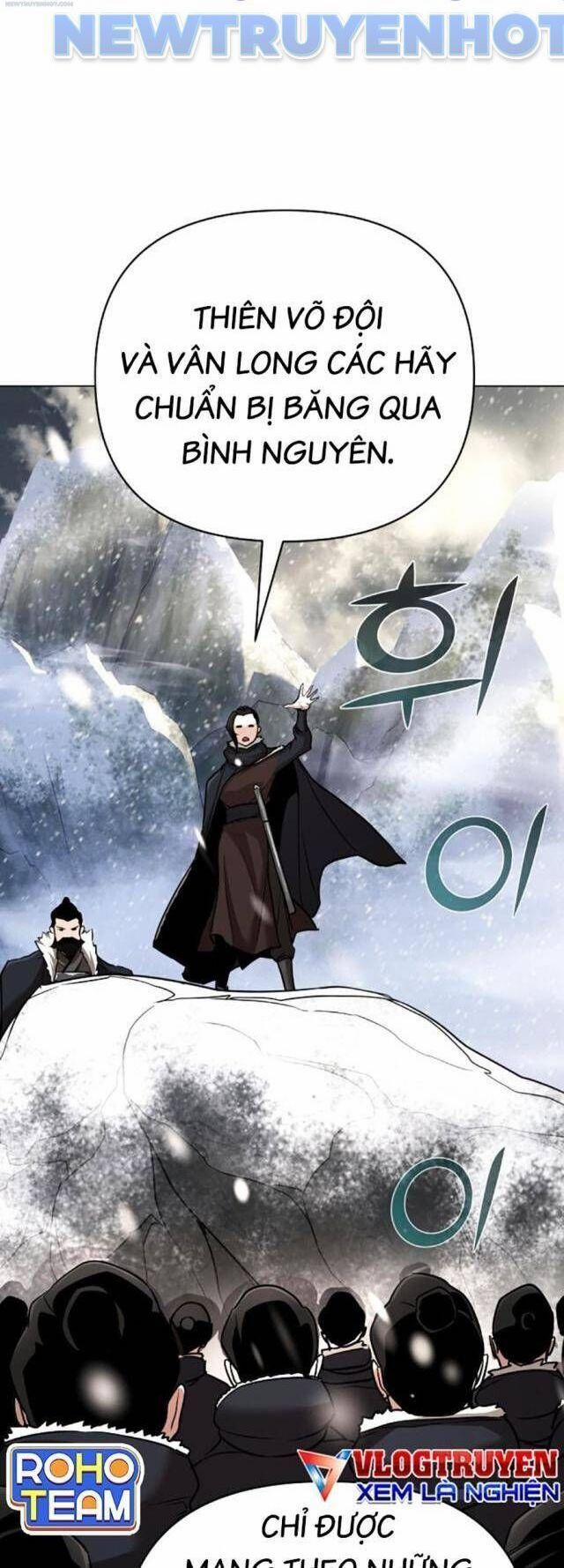 Tiểu Tử Đáng Ngờ Lại Là Cao Thủ 63 trang 34