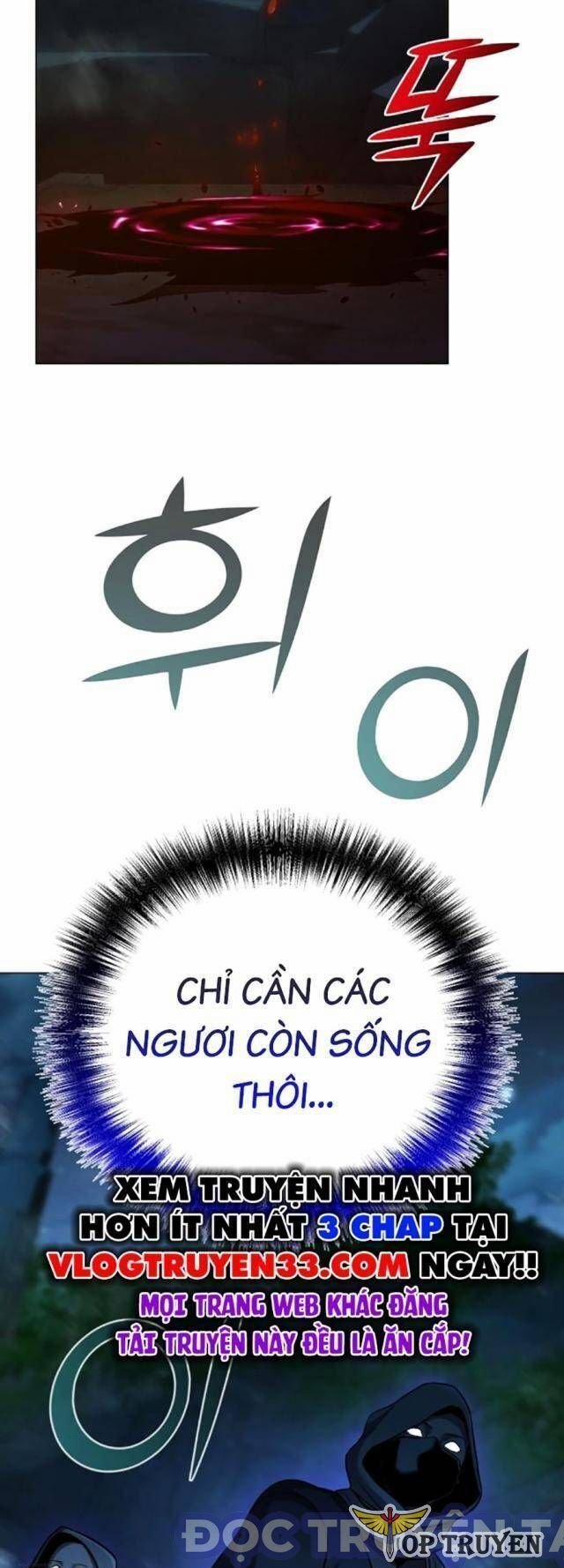 Tiểu Tử Đáng Ngờ Lại Là Cao Thủ 63 trang 4