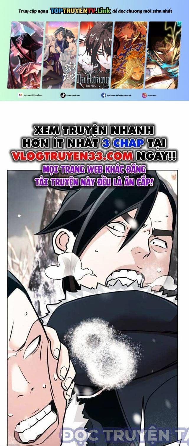 Tiểu Tử Đáng Ngờ Lại Là Cao Thủ 64 trang 0