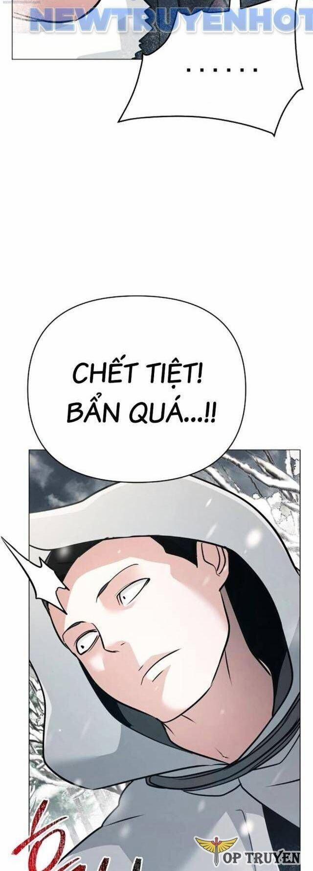 Tiểu Tử Đáng Ngờ Lại Là Cao Thủ 64 trang 1