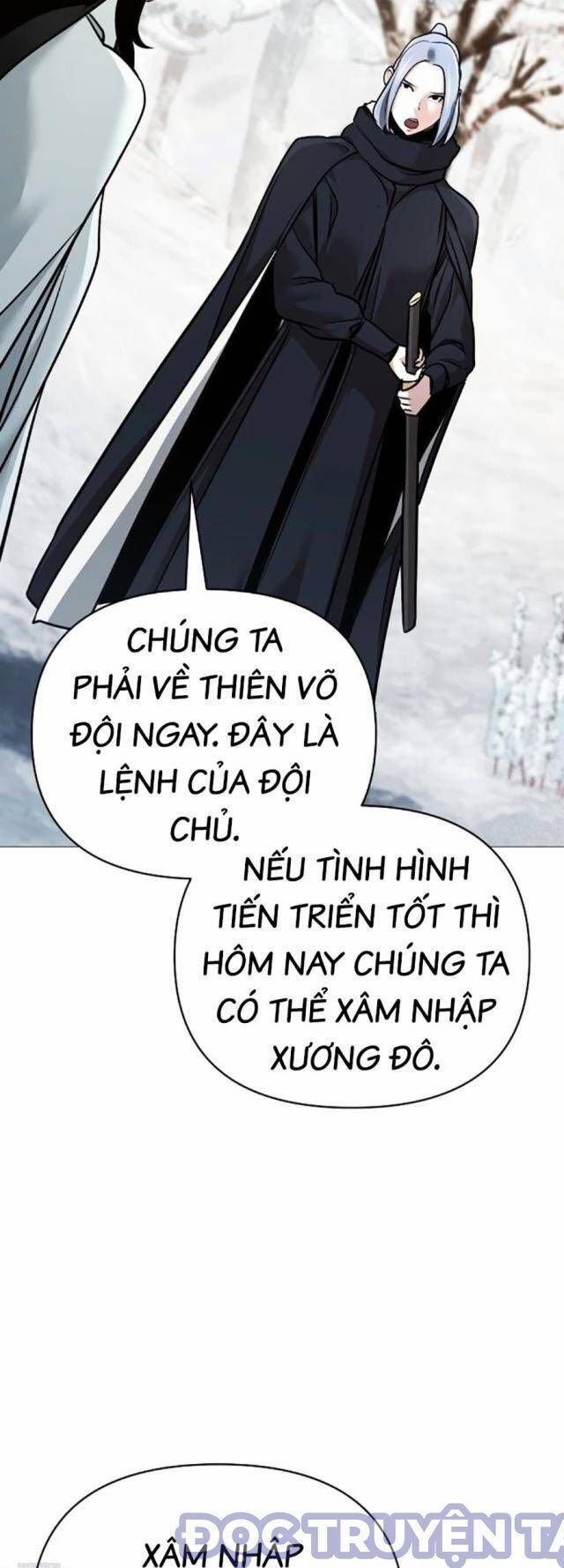 Tiểu Tử Đáng Ngờ Lại Là Cao Thủ 64 trang 26