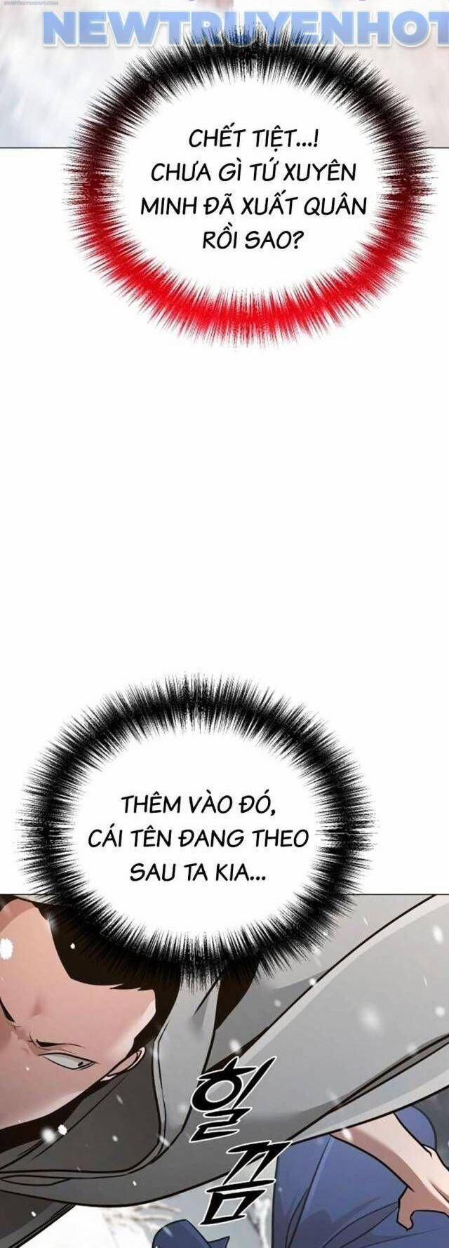 Tiểu Tử Đáng Ngờ Lại Là Cao Thủ 64 trang 29