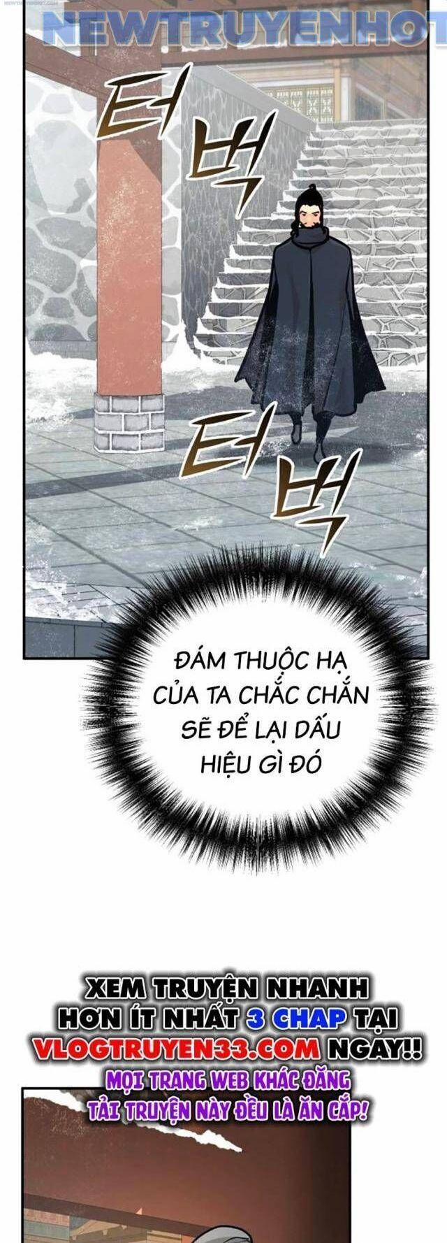 Tiểu Tử Đáng Ngờ Lại Là Cao Thủ 64 trang 60