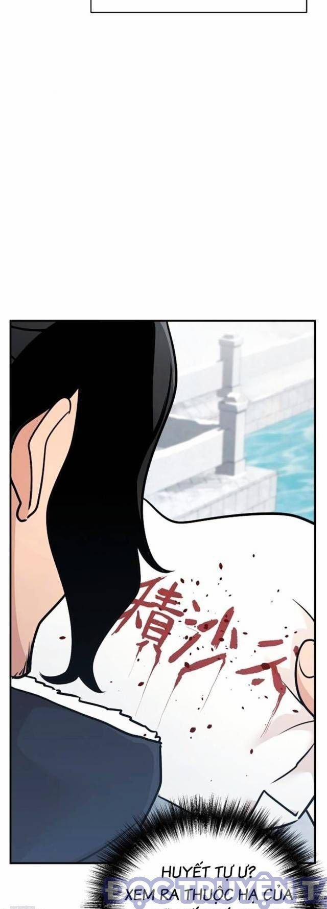 Tiểu Tử Đáng Ngờ Lại Là Cao Thủ 64 trang 63