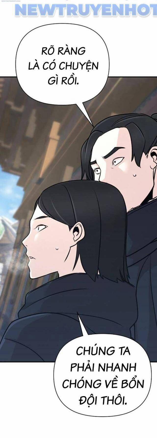 Tiểu Tử Đáng Ngờ Lại Là Cao Thủ 64 trang 75