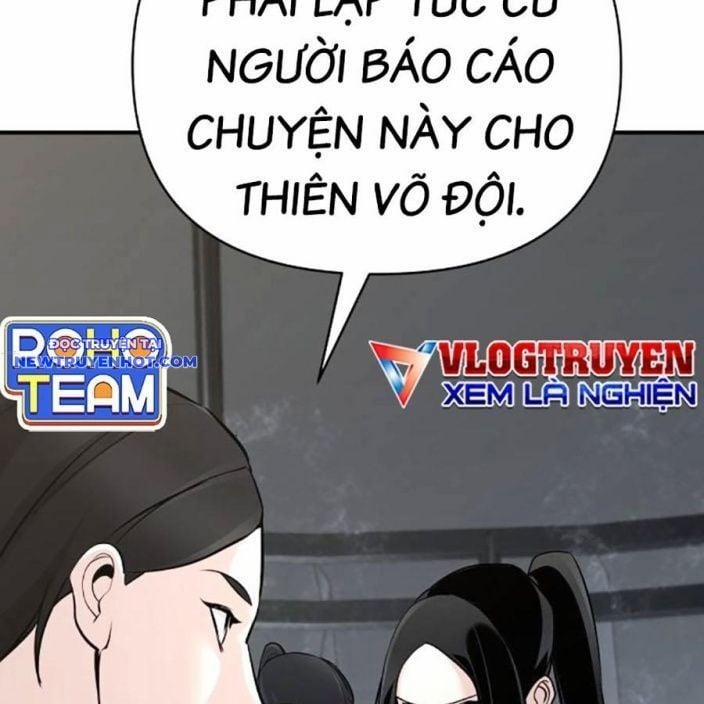 Tiểu Tử Đáng Ngờ Lại Là Cao Thủ 65 trang 119