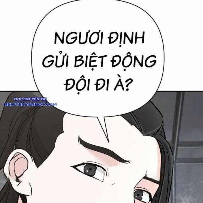 Tiểu Tử Đáng Ngờ Lại Là Cao Thủ 65 trang 122