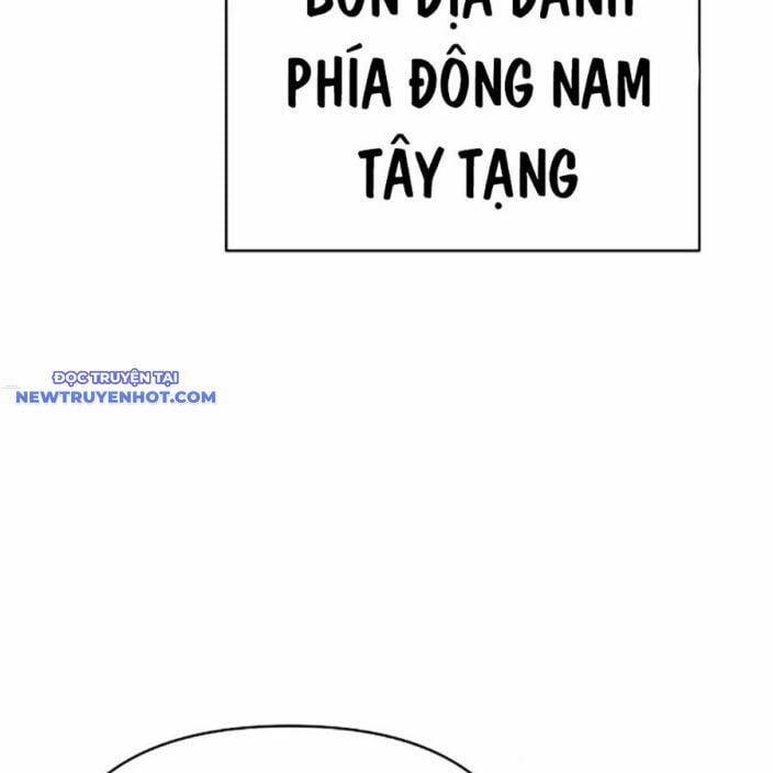 Tiểu Tử Đáng Ngờ Lại Là Cao Thủ 65 trang 16