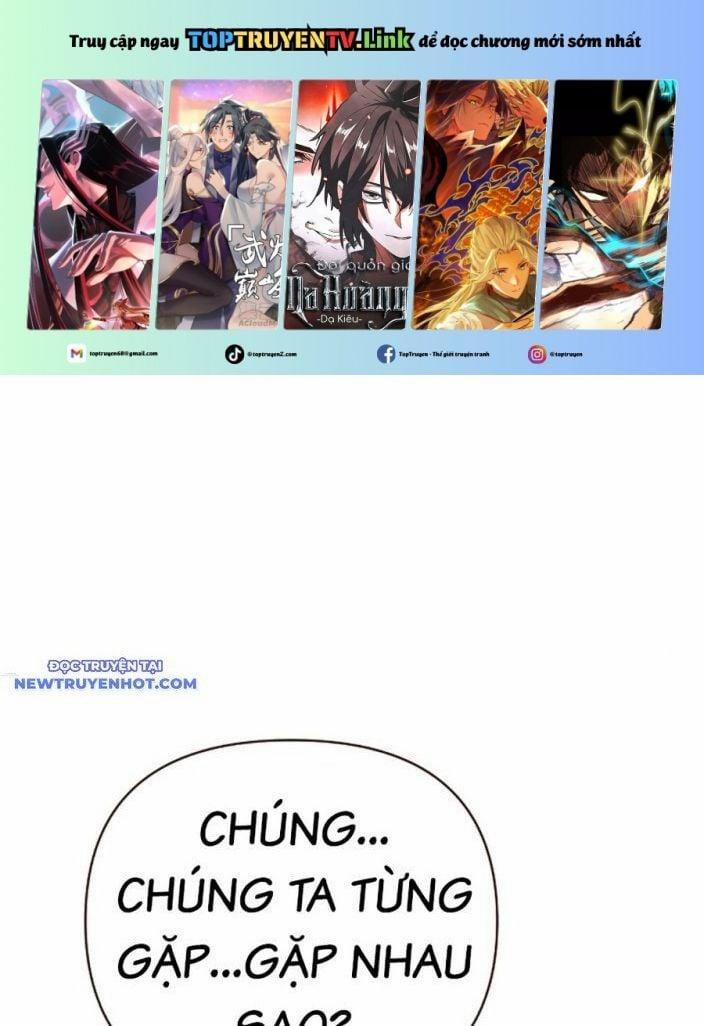 Tiểu Tử Đáng Ngờ Lại Là Cao Thủ 66 trang 0