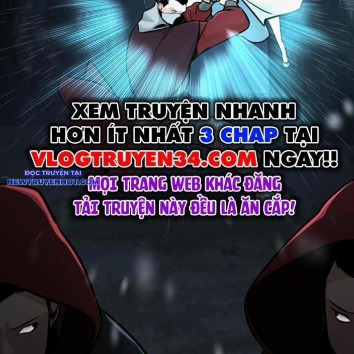 Tiểu Tử Đáng Ngờ Lại Là Cao Thủ 66 trang 112