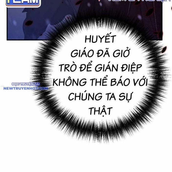 Tiểu Tử Đáng Ngờ Lại Là Cao Thủ 66 trang 13