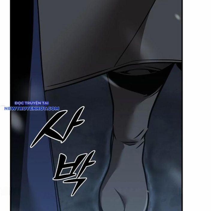 Tiểu Tử Đáng Ngờ Lại Là Cao Thủ 66 trang 23