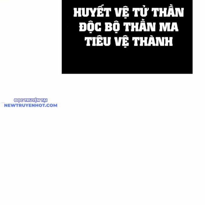 Tiểu Tử Đáng Ngờ Lại Là Cao Thủ 66 trang 230