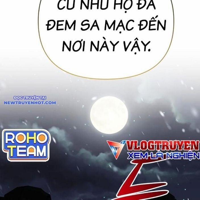 Tiểu Tử Đáng Ngờ Lại Là Cao Thủ 66 trang 29