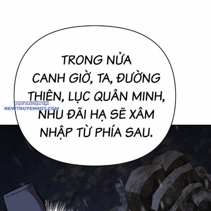 Tiểu Tử Đáng Ngờ Lại Là Cao Thủ 66 trang 56