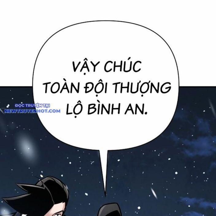 Tiểu Tử Đáng Ngờ Lại Là Cao Thủ 66 trang 63