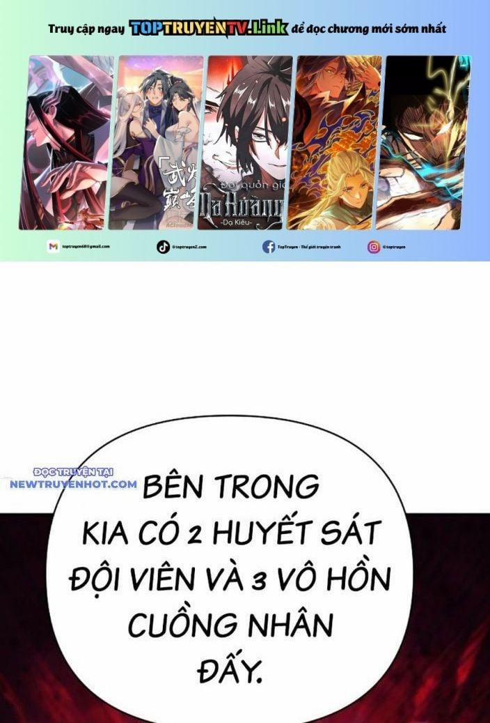 Tiểu Tử Đáng Ngờ Lại Là Cao Thủ 67 trang 0