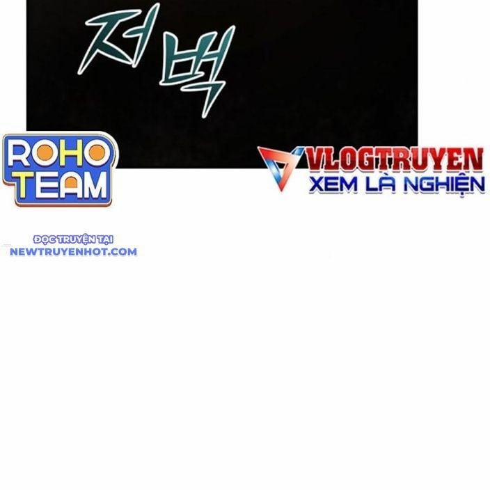 Tiểu Tử Đáng Ngờ Lại Là Cao Thủ 67 trang 16