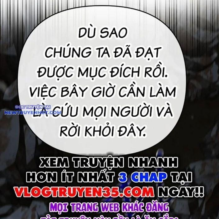 Tiểu Tử Đáng Ngờ Lại Là Cao Thủ 68 trang 85