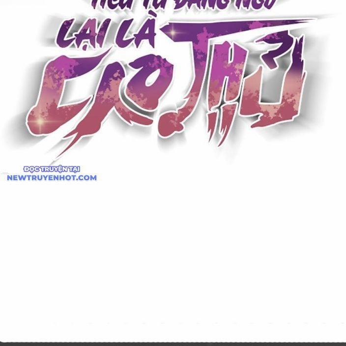 Tiểu Tử Đáng Ngờ Lại Là Cao Thủ 68 trang 94