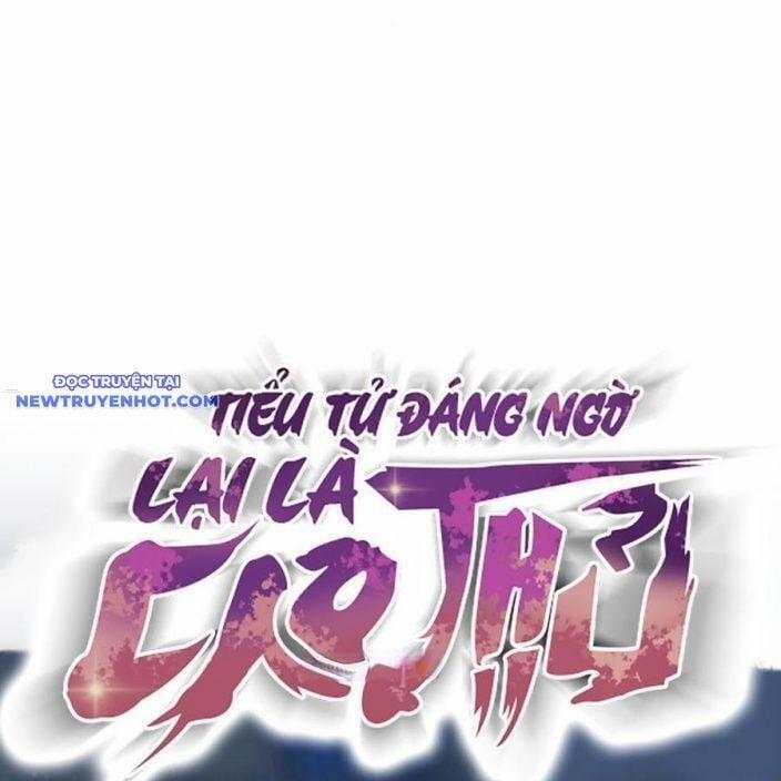 Tiểu Tử Đáng Ngờ Lại Là Cao Thủ 69 trang 116