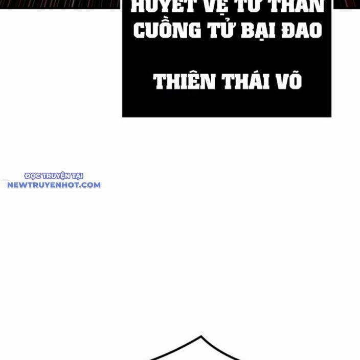 Tiểu Tử Đáng Ngờ Lại Là Cao Thủ 69 trang 14