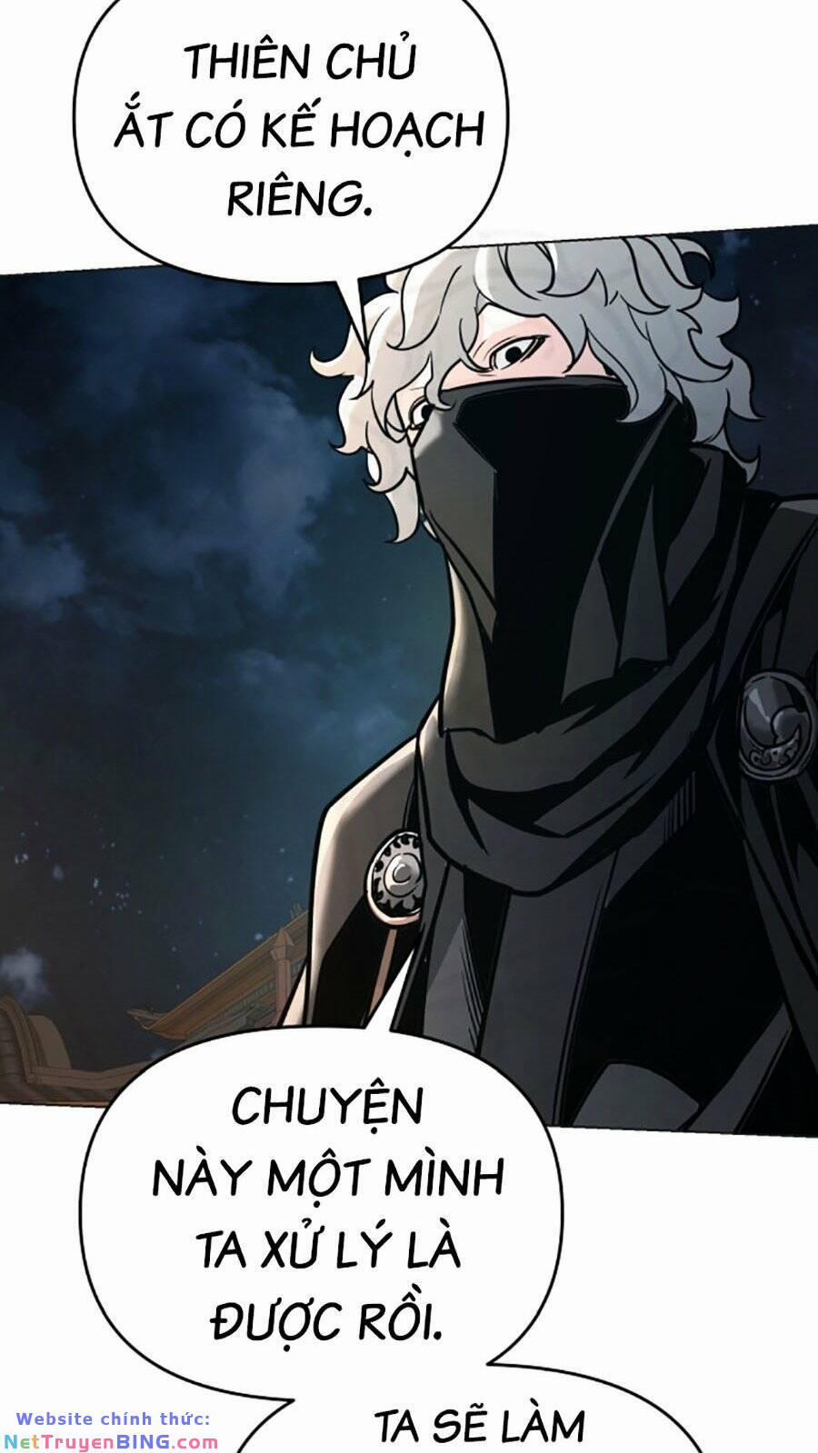 Tiểu Tử Đáng Ngờ Lại Là Cao Thủ 7 trang 100