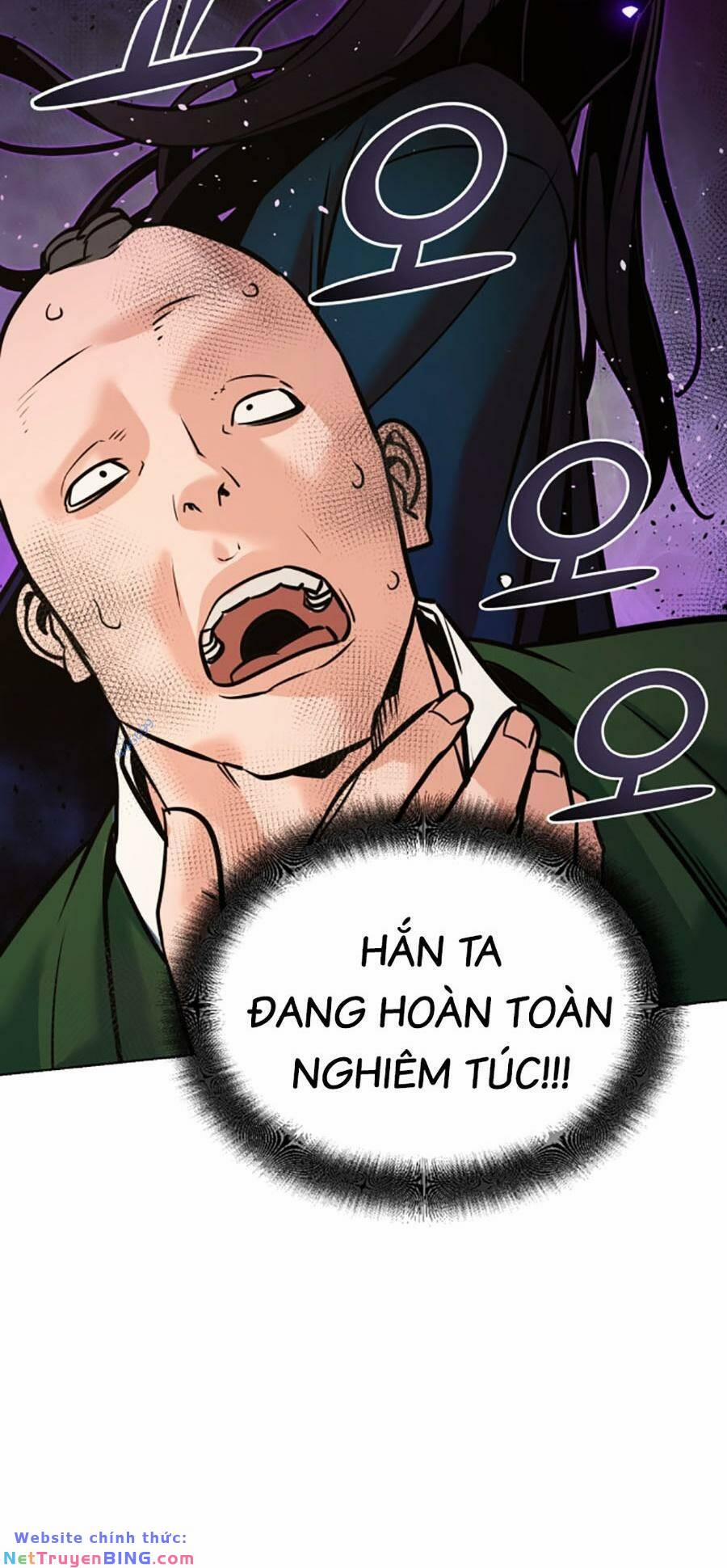 Tiểu Tử Đáng Ngờ Lại Là Cao Thủ 7 trang 25