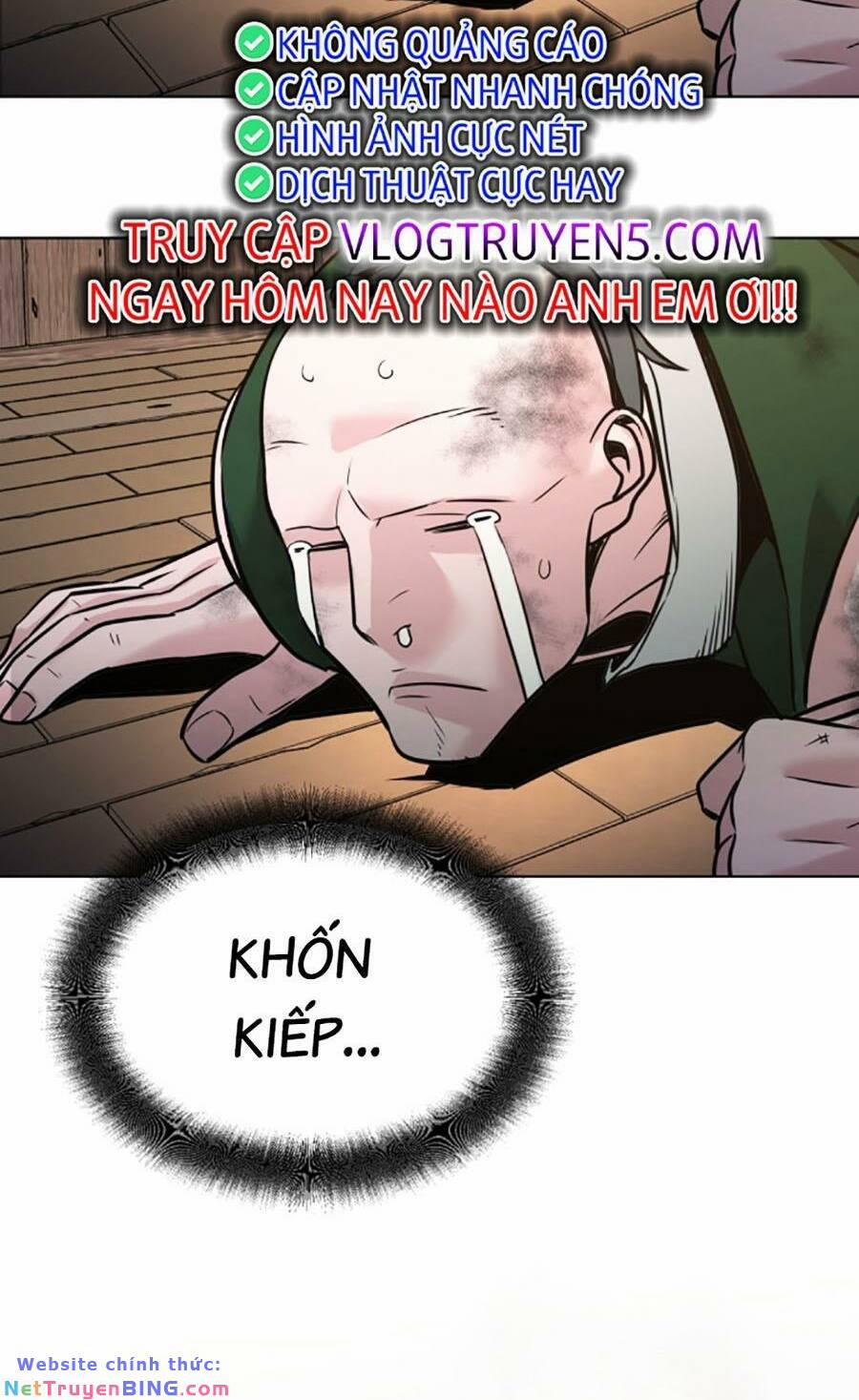 Tiểu Tử Đáng Ngờ Lại Là Cao Thủ 7 trang 32