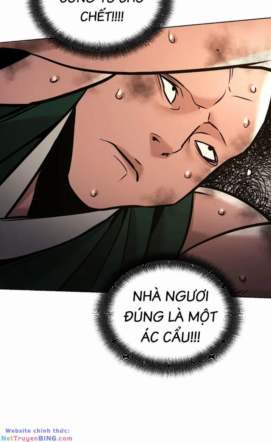 Tiểu Tử Đáng Ngờ Lại Là Cao Thủ 7 trang 47