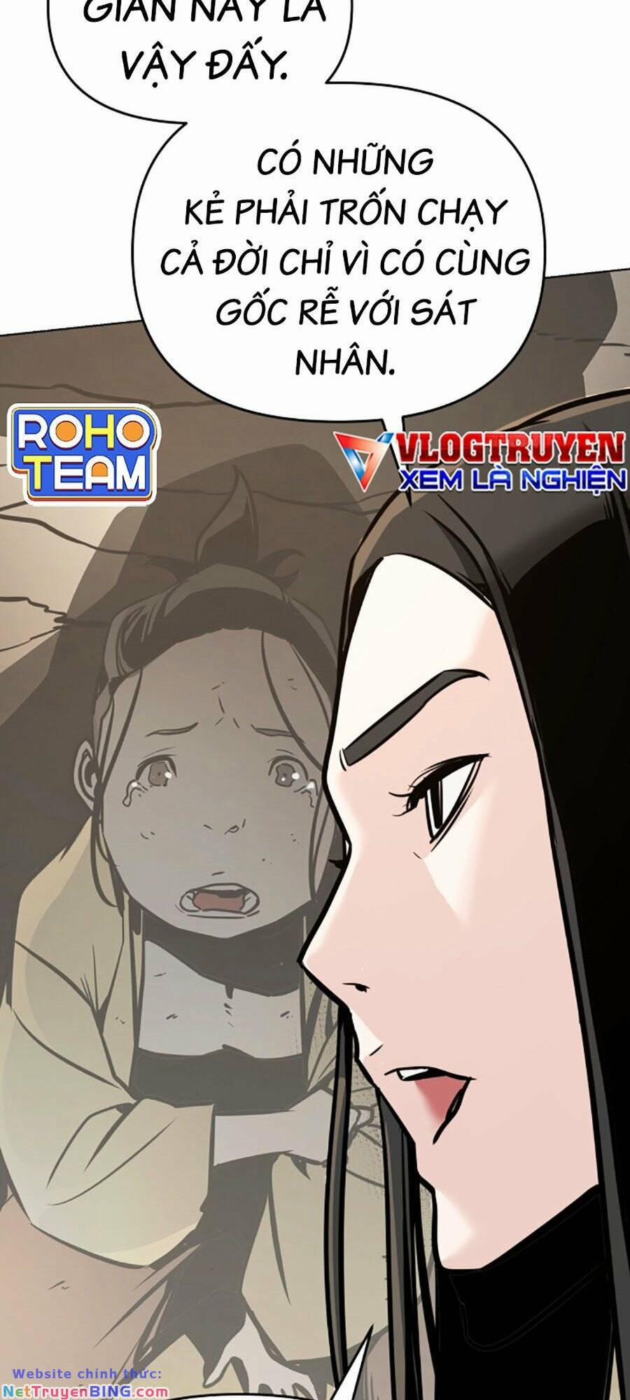 Tiểu Tử Đáng Ngờ Lại Là Cao Thủ 7 trang 51