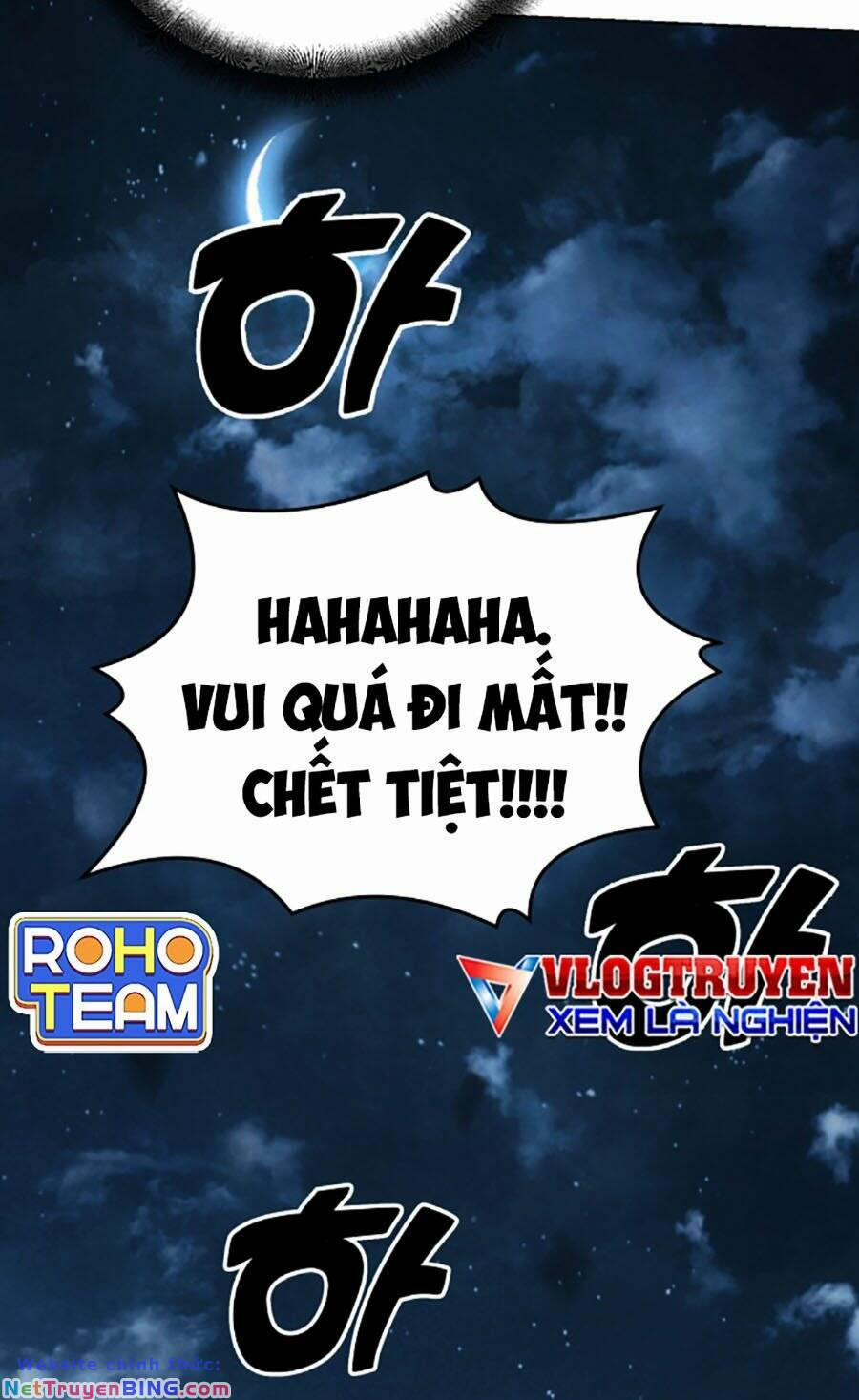 Tiểu Tử Đáng Ngờ Lại Là Cao Thủ 7 trang 58