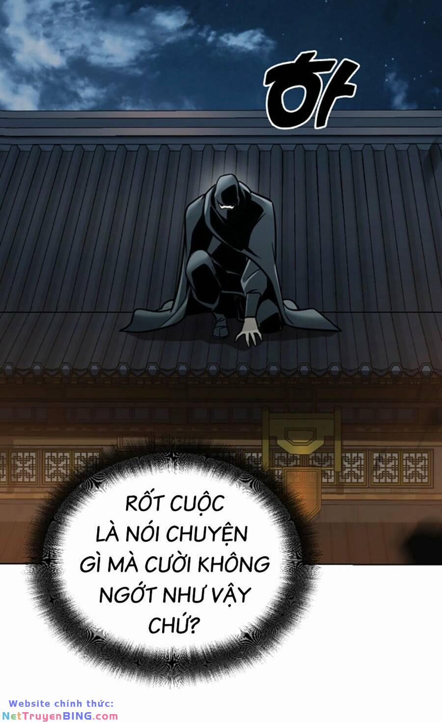 Tiểu Tử Đáng Ngờ Lại Là Cao Thủ 7 trang 59