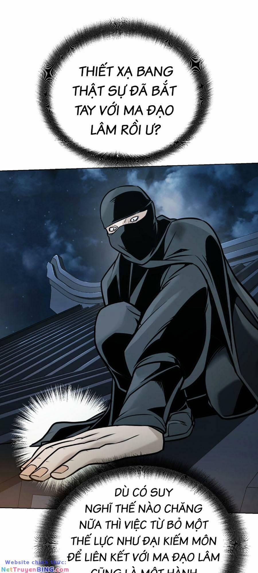 Tiểu Tử Đáng Ngờ Lại Là Cao Thủ 7 trang 60