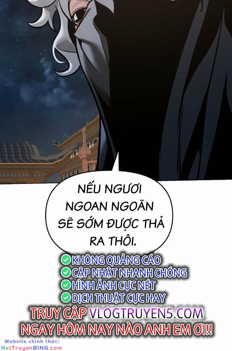 Tiểu Tử Đáng Ngờ Lại Là Cao Thủ 7 trang 82