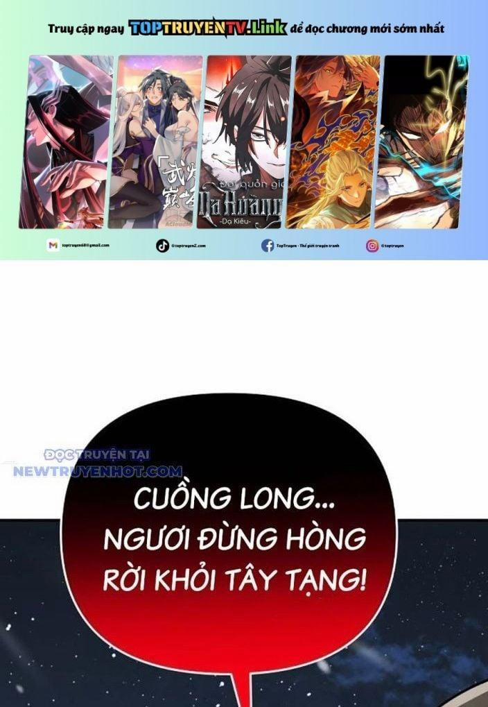 Tiểu Tử Đáng Ngờ Lại Là Cao Thủ 70 trang 0