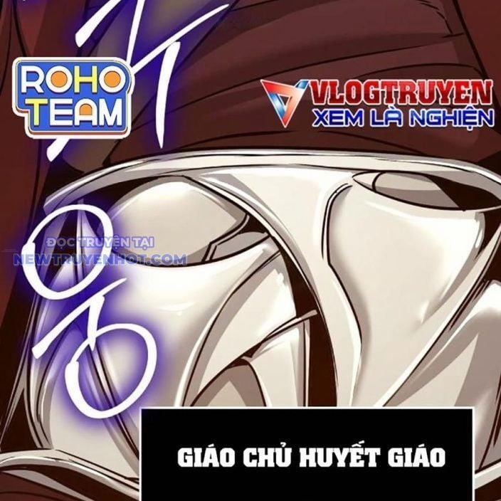 Tiểu Tử Đáng Ngờ Lại Là Cao Thủ 70 trang 17