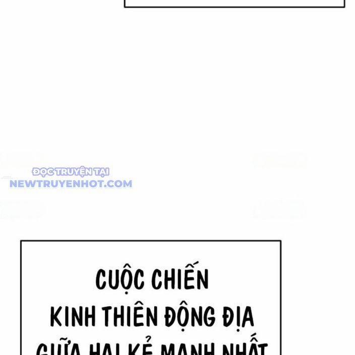 Tiểu Tử Đáng Ngờ Lại Là Cao Thủ 70 trang 29