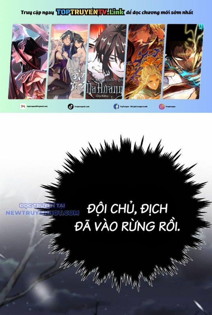 Tiểu Tử Đáng Ngờ Lại Là Cao Thủ 71 trang 0