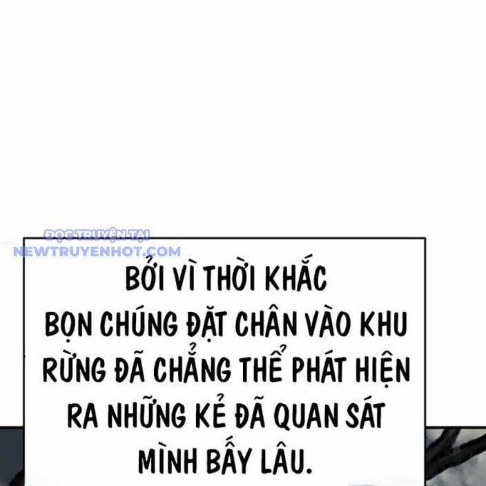 Tiểu Tử Đáng Ngờ Lại Là Cao Thủ 71 trang 35