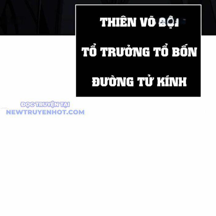 Tiểu Tử Đáng Ngờ Lại Là Cao Thủ 72 trang 106