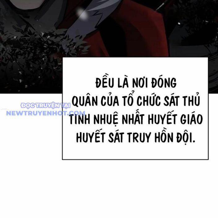 Tiểu Tử Đáng Ngờ Lại Là Cao Thủ 72 trang 117