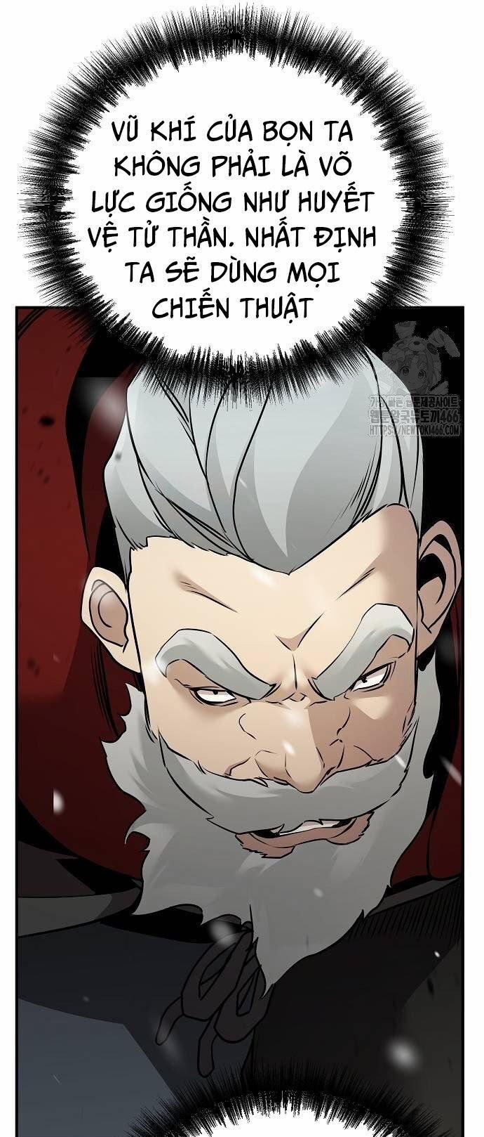 Tiểu Tử Đáng Ngờ Lại Là Cao Thủ 73 trang 13