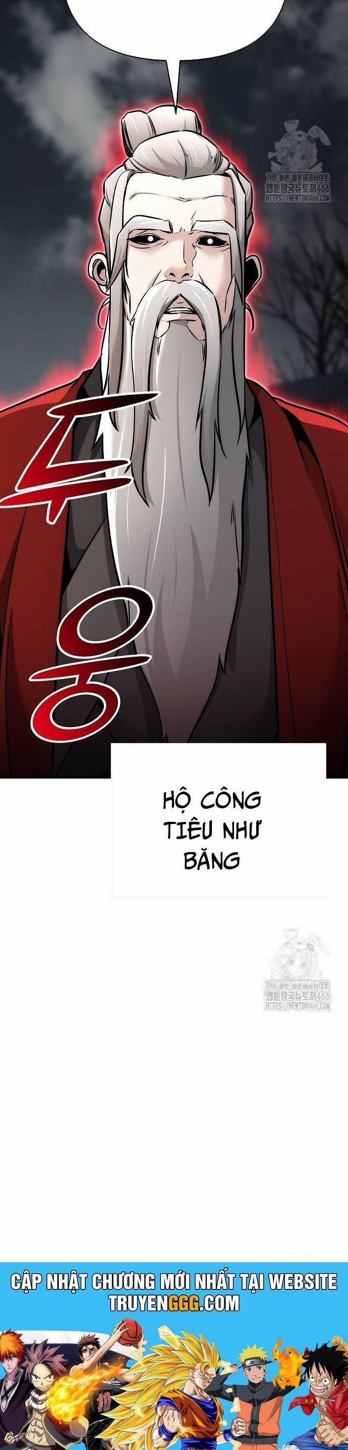 Tiểu Tử Đáng Ngờ Lại Là Cao Thủ 73 trang 78