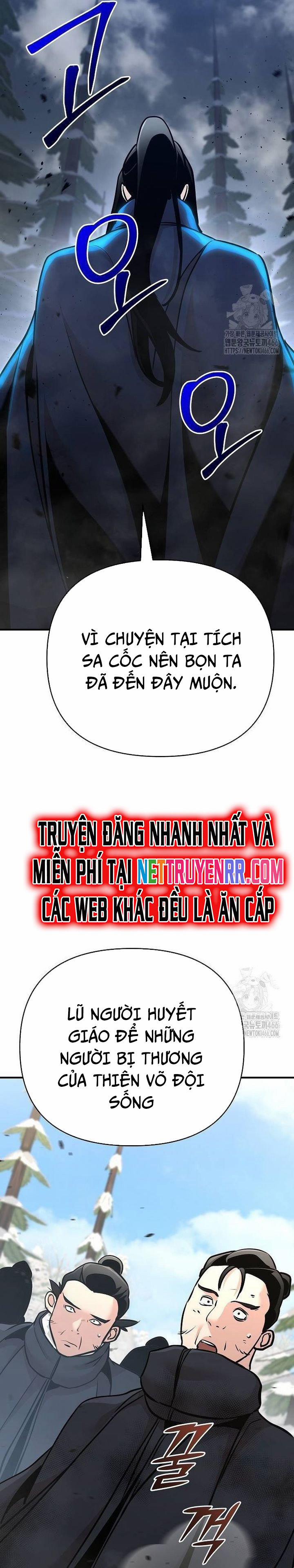 Tiểu Tử Đáng Ngờ Lại Là Cao Thủ 74 trang 51