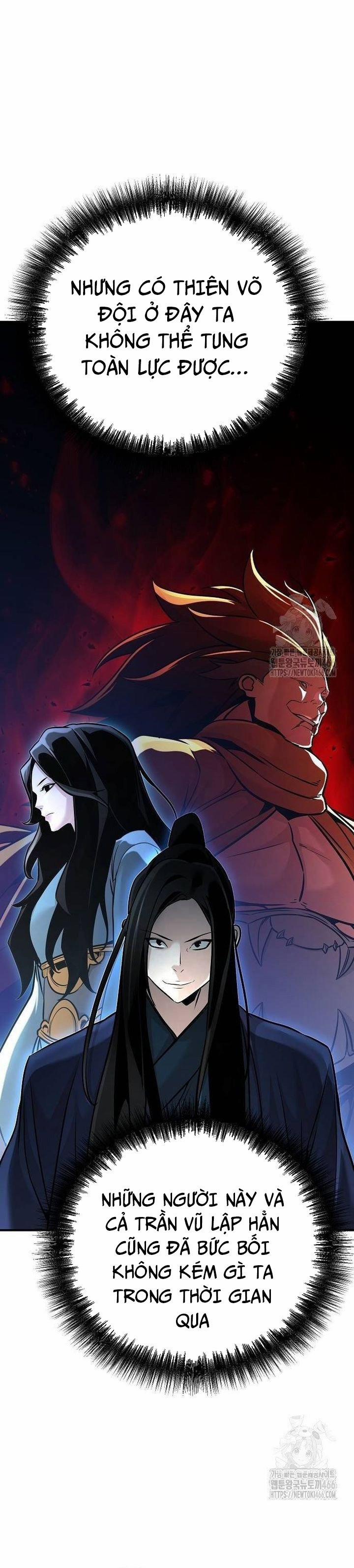 Tiểu Tử Đáng Ngờ Lại Là Cao Thủ 74 trang 6