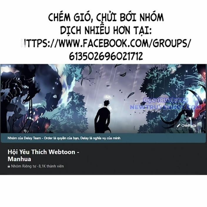 Tiểu Tử Đáng Ngờ Lại Là Cao Thủ 75 trang 1